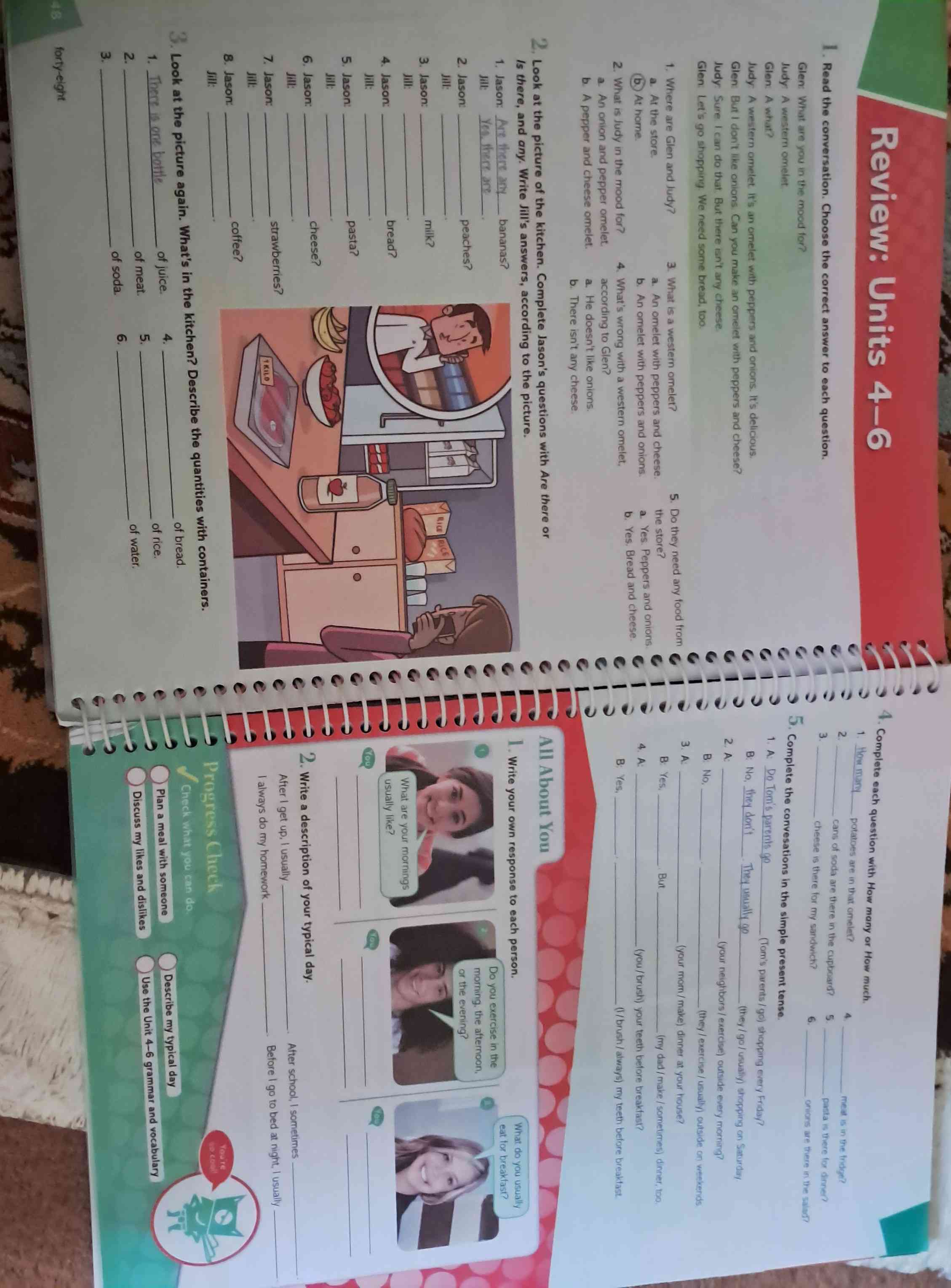 کسی بلده اینا رو حل کنه به دو نفر اول معرکه میدم
از سوال ۱ تا ۵ فقط مال کتاب تین تو تین ۲ هست