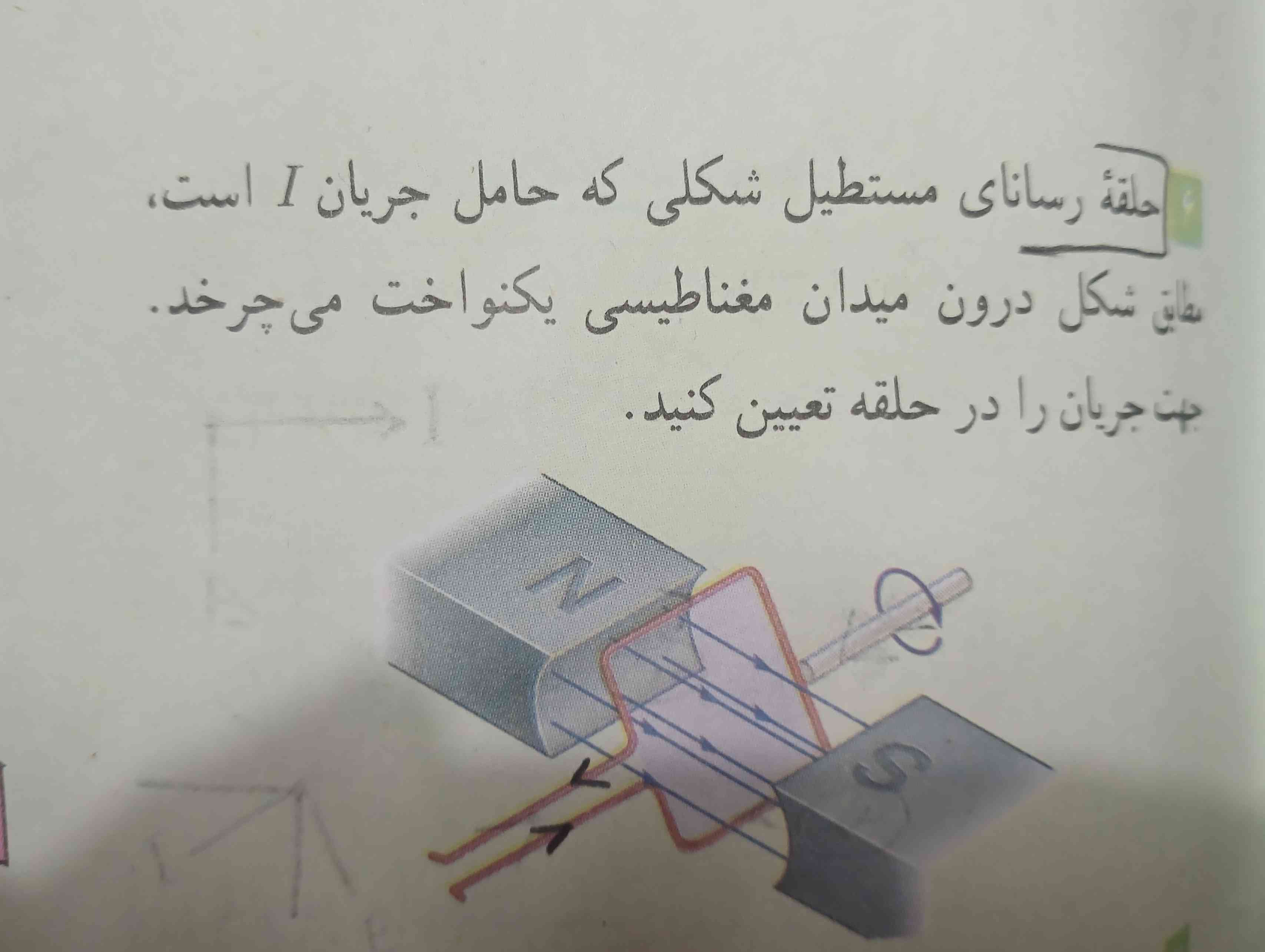 هوش مصنوعی لطفا حل کن ؟
