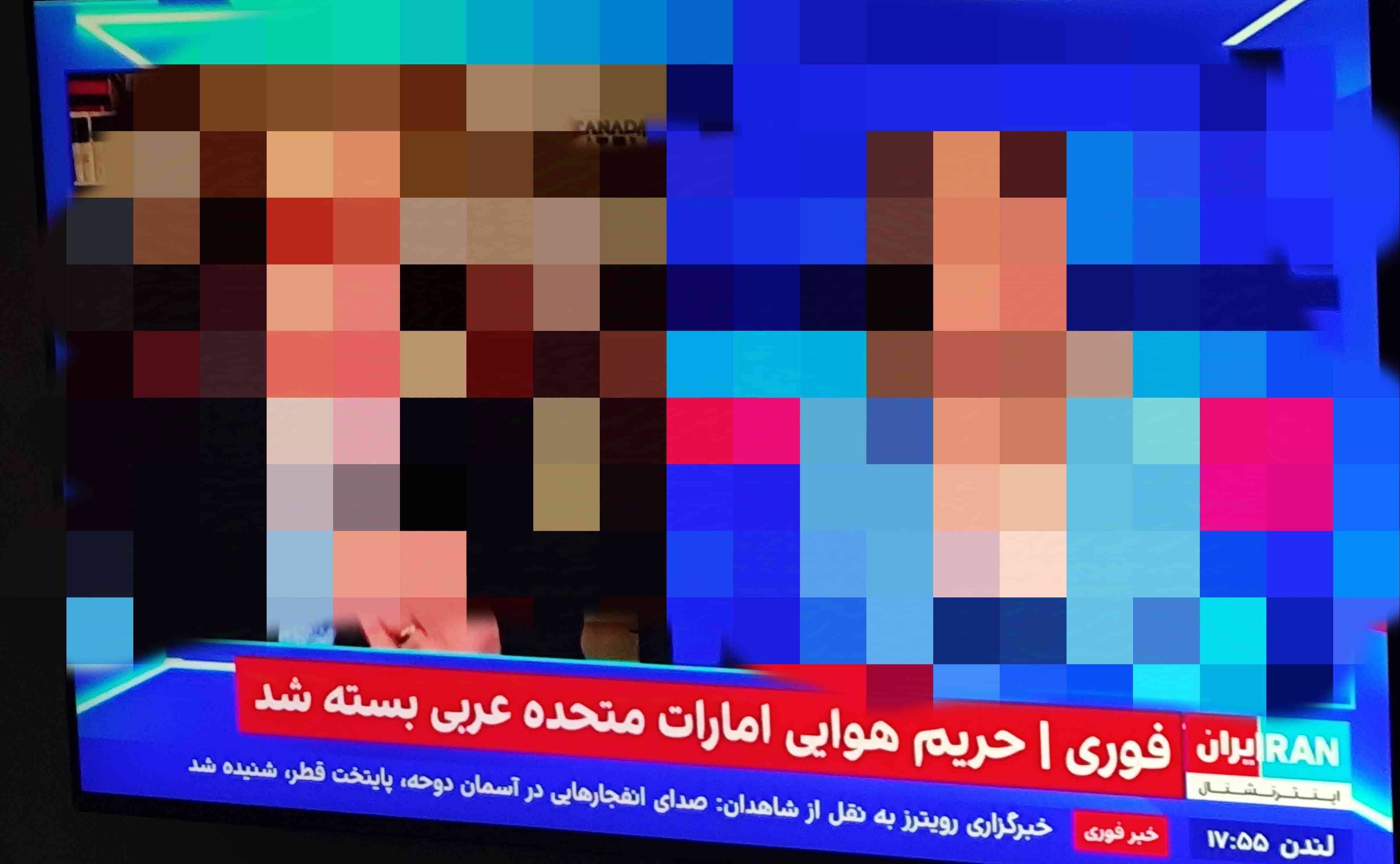 اینقدر از بی اینترنتی بهم فشار وارد شده که دیگه حتی وقتی بابام نگا اخبار نمیکنه من جاش نگا میکنم ...🗿💔عادیه؟
