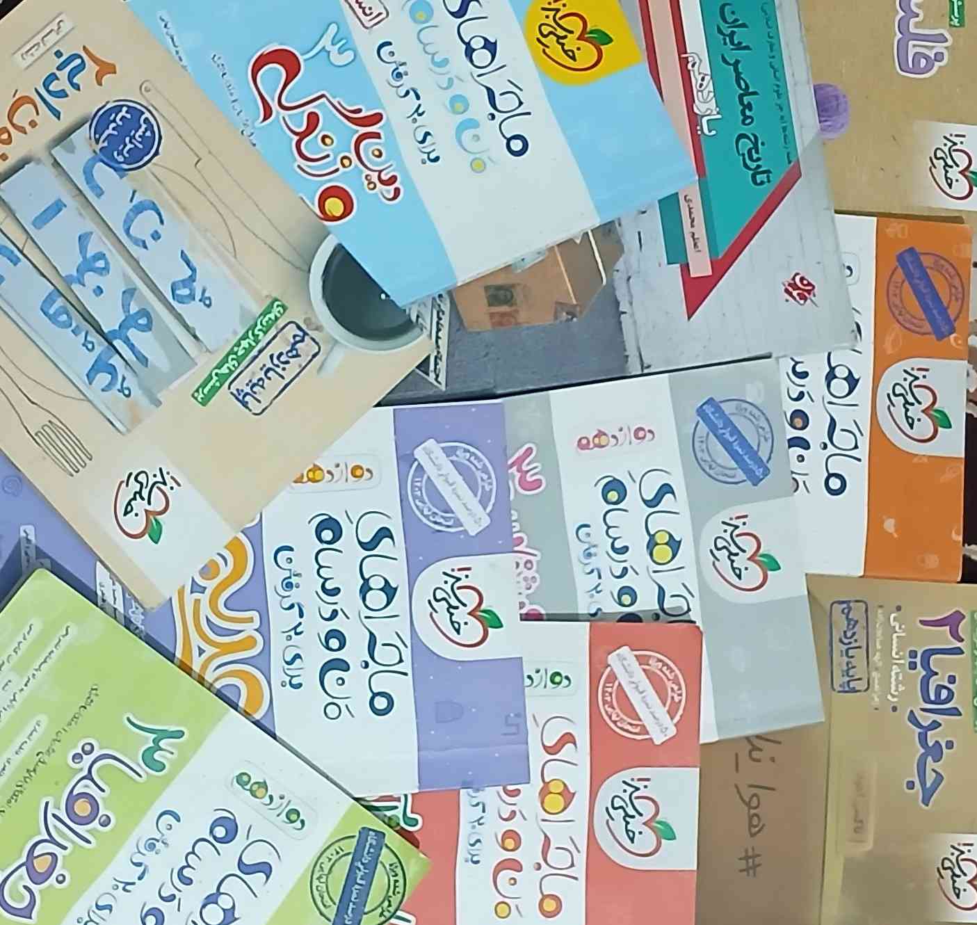 کاربر ستایش اینم از کتابا البته یه کتاب دیگه هم هس 
ک بدرد کنکورت میخوره 