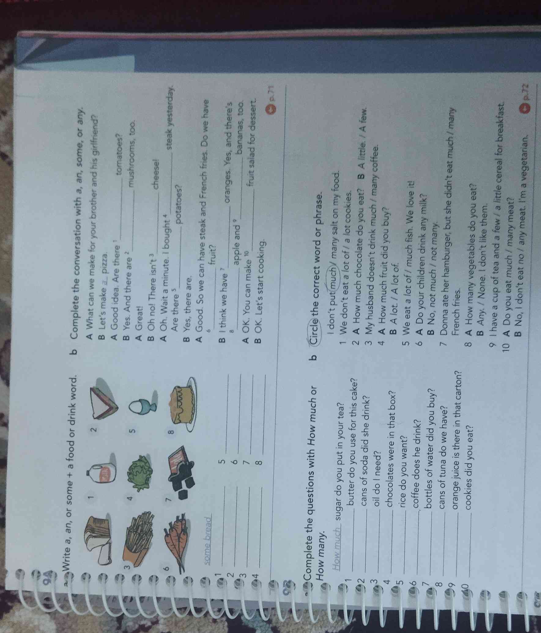 لطفاً جواب دهید خیلی ممنون تاج میدم به ولا