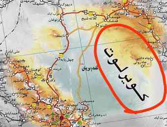 پرسان رو تو نقشه پیدا کردم🤧