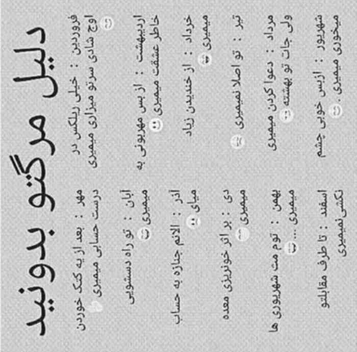 سلام 
اینو همینجوری گذاشتم🙄