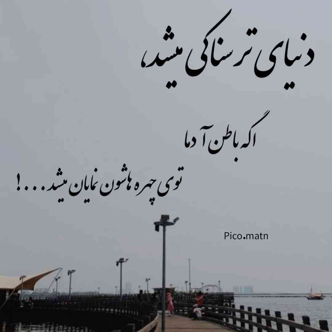 💔💔💔؟؟..؟ 
