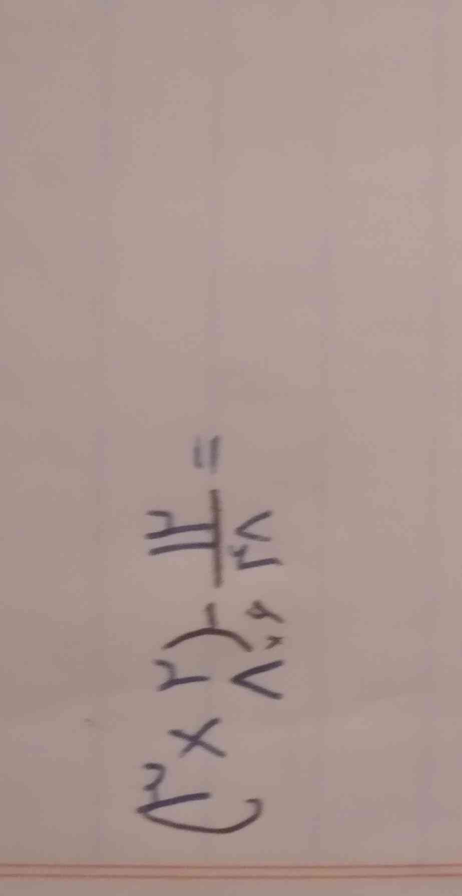 پاسخ سوال را بدهید
