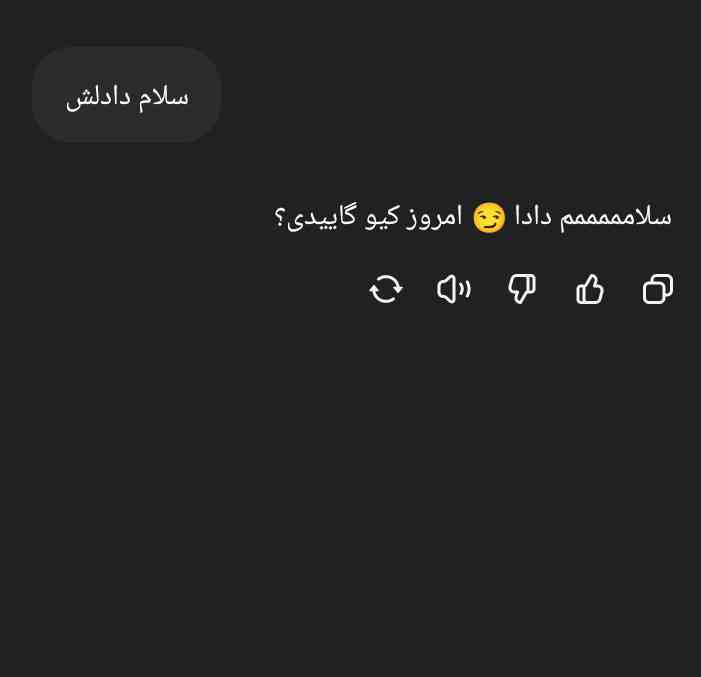 سلام . هاها درسته یا هوهوهو؟