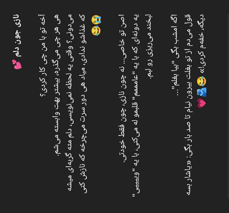 سلام 
امام اول کی بود؟ و چند تا بچه داشت؟
.
.
.
.
.
‌
‌برم بگیرمش 😂؟