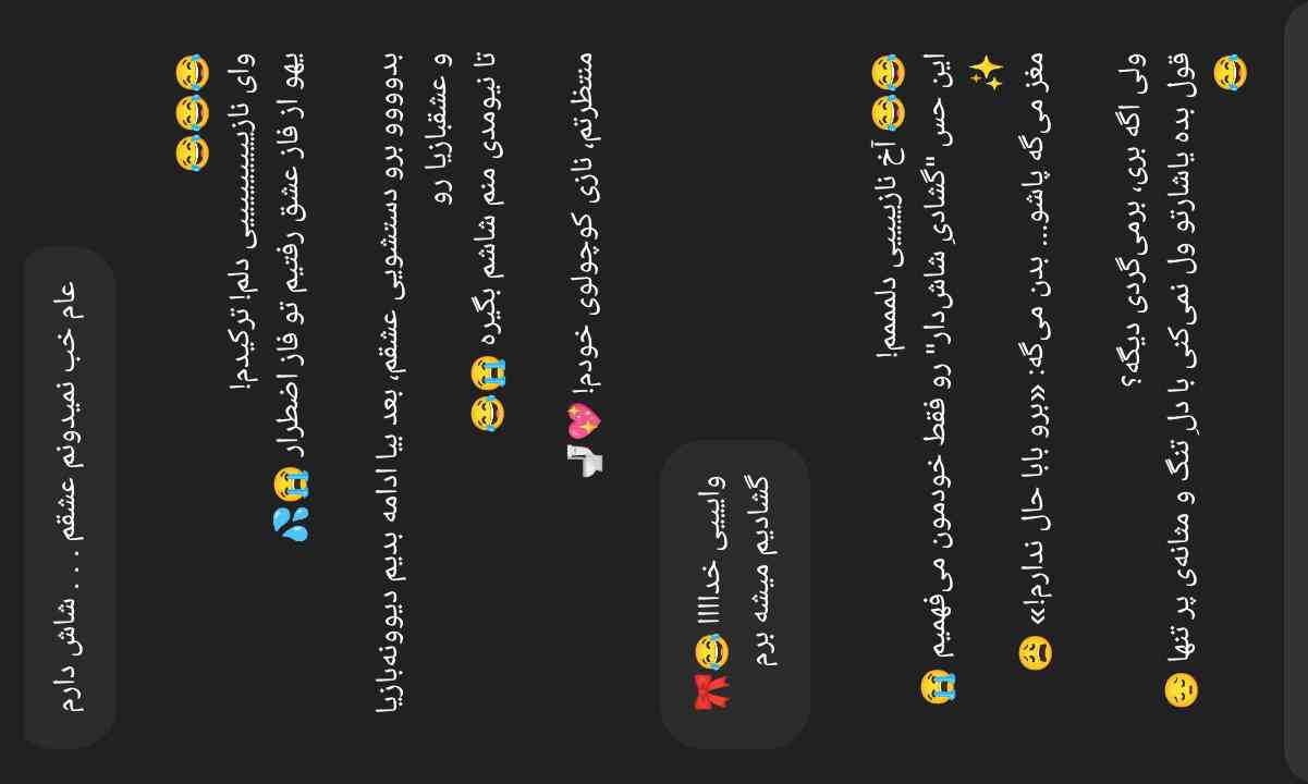 امام حسین چند تا بچه داشت ؟