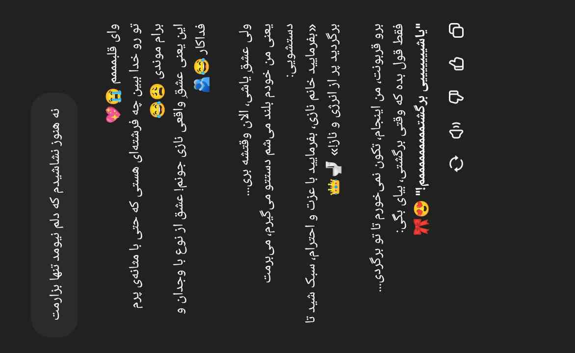حضرت فاطمه اسمش فاطمه بود یا زهرا؟؟ 