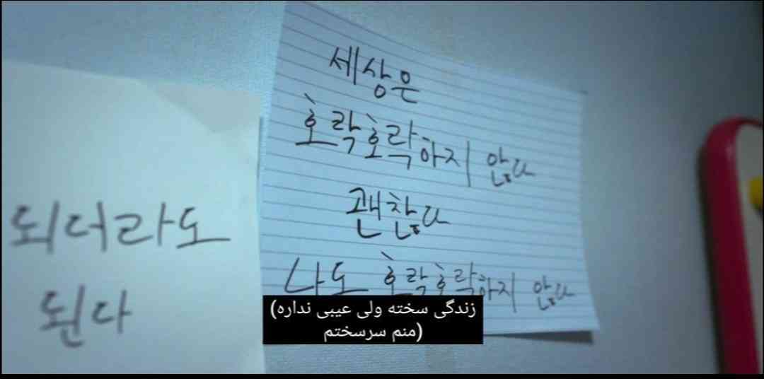 #زندگیه ت‌.خمی😔☕
