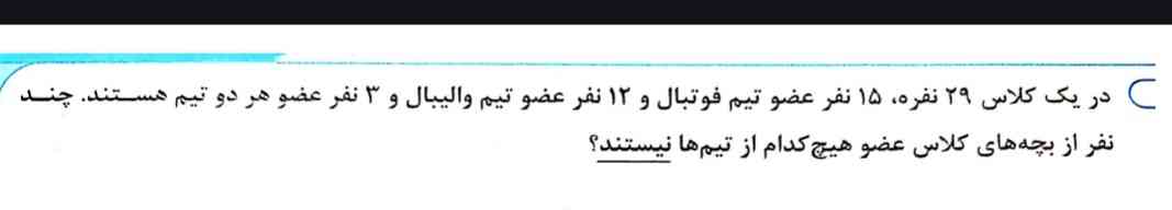 هعی یکی میگه