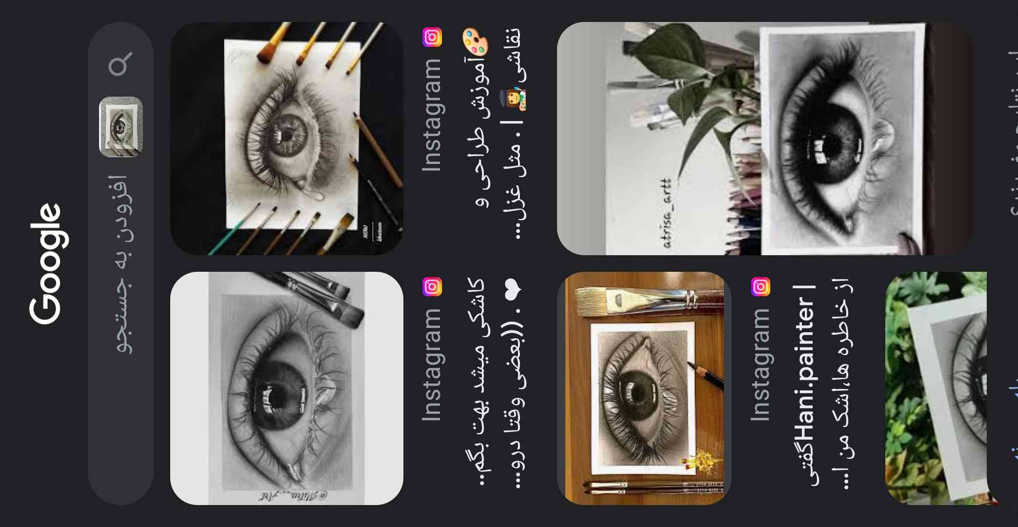 اینم در جواب so  که میگه خودش گشیده😂🤌🏻😐