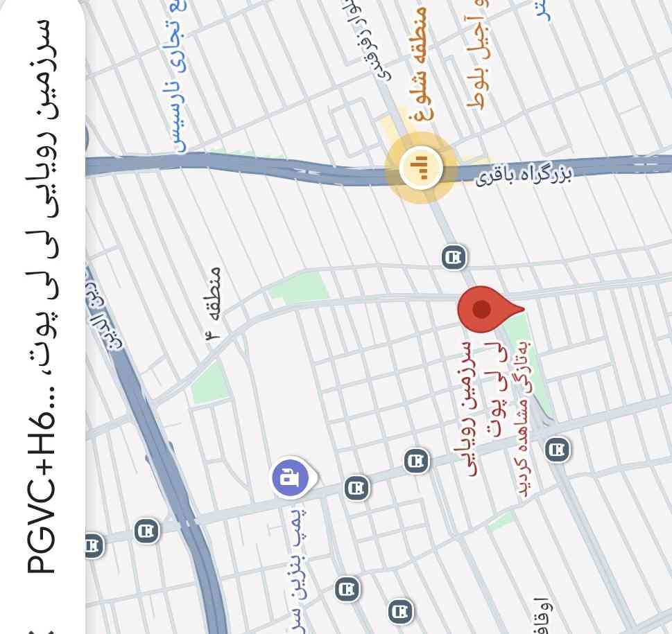 دوره کودکی خود را در کجا گذراندید؟ 
* من سرزمین رویایی لی لی پوت❤️ بهترین سرزمین مشاغل ایران🌷