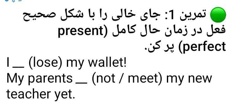 پاسخ.....؟؟