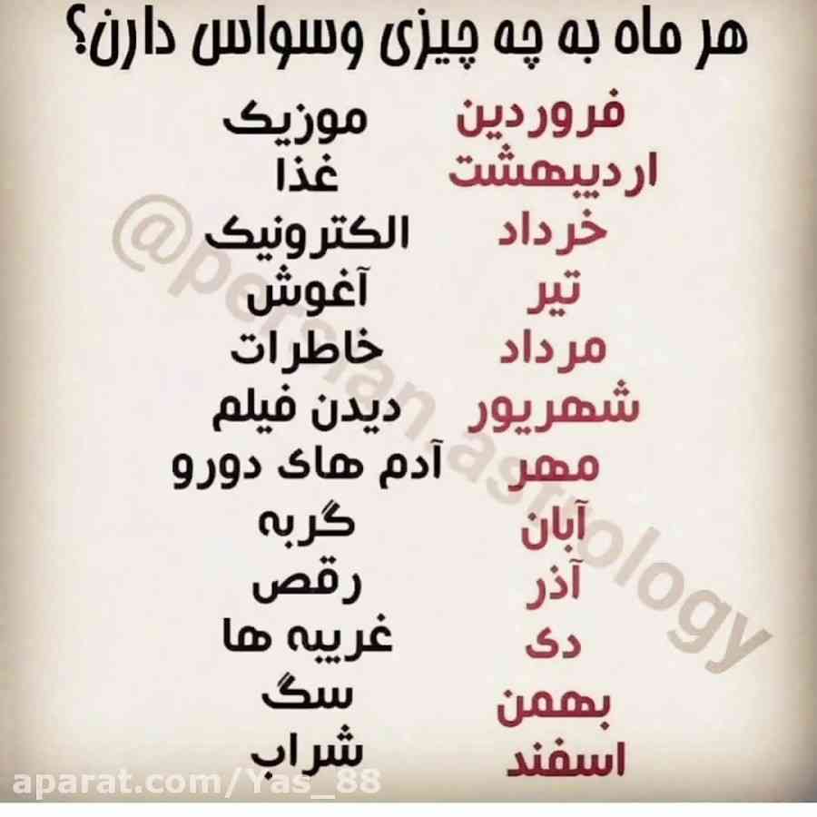 ادامه پایینی😂🤦‍♀️