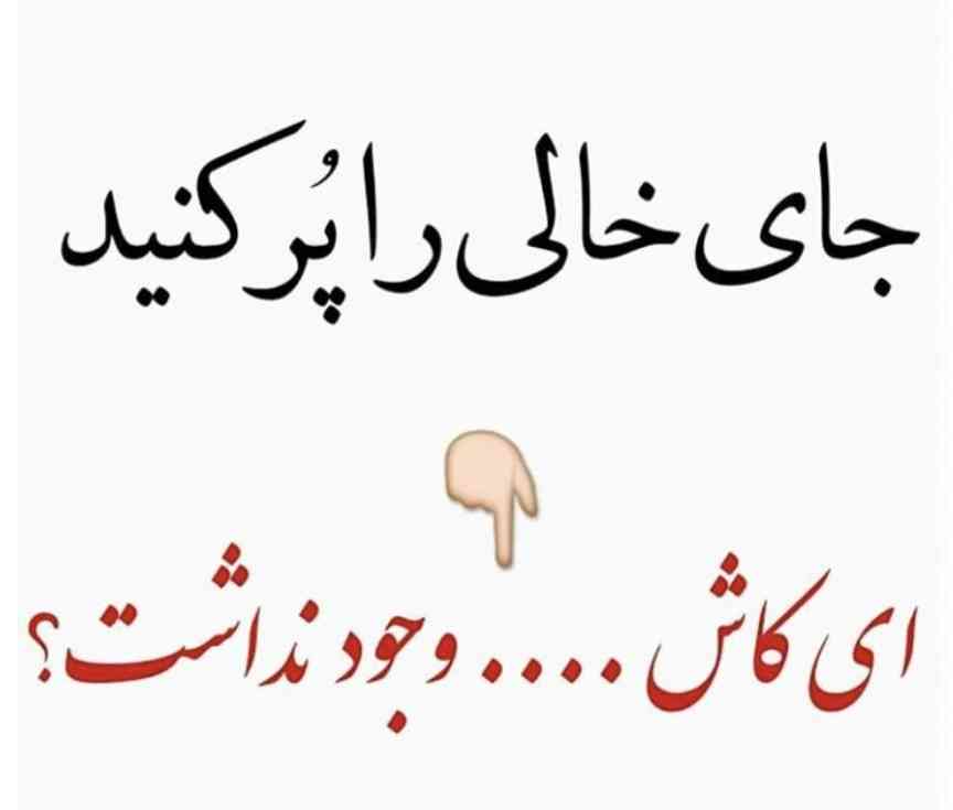 چالش🩷🌈هرچی دوست دارین جاش بزارین