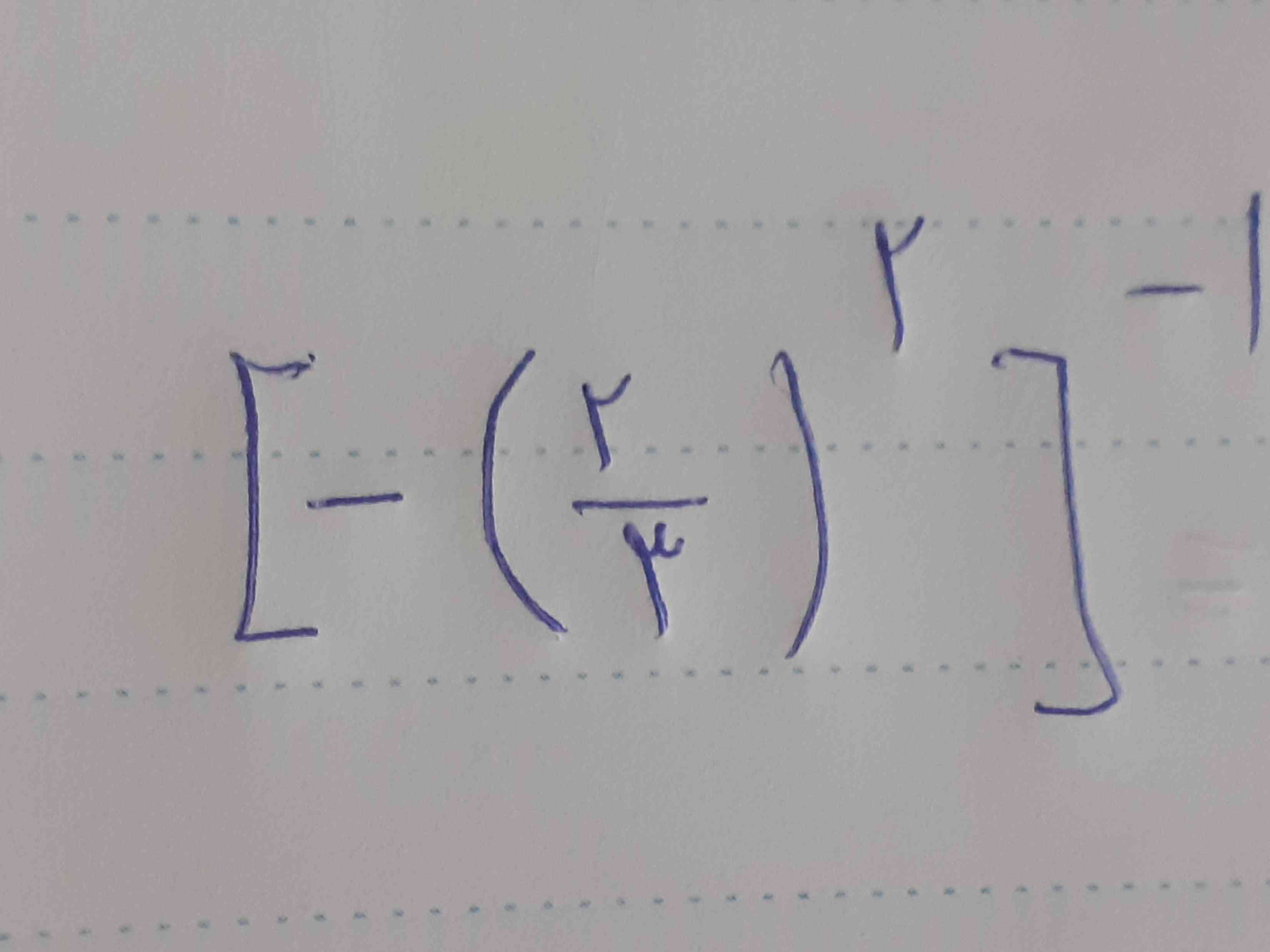 جواب معادلہ ی زیر برابر است با؟
