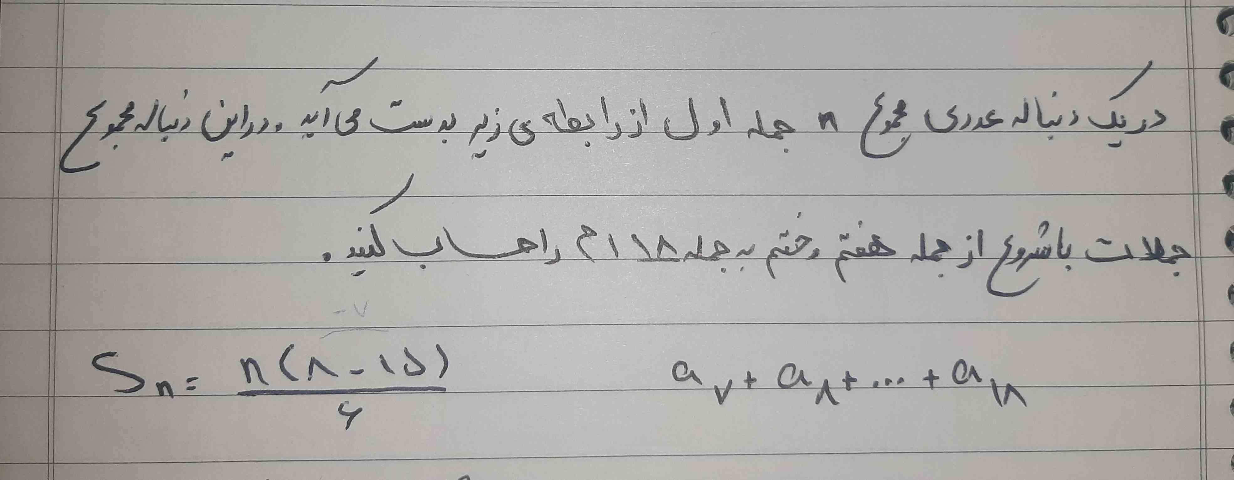 ممنون میشم پاسخ بدین 🙂