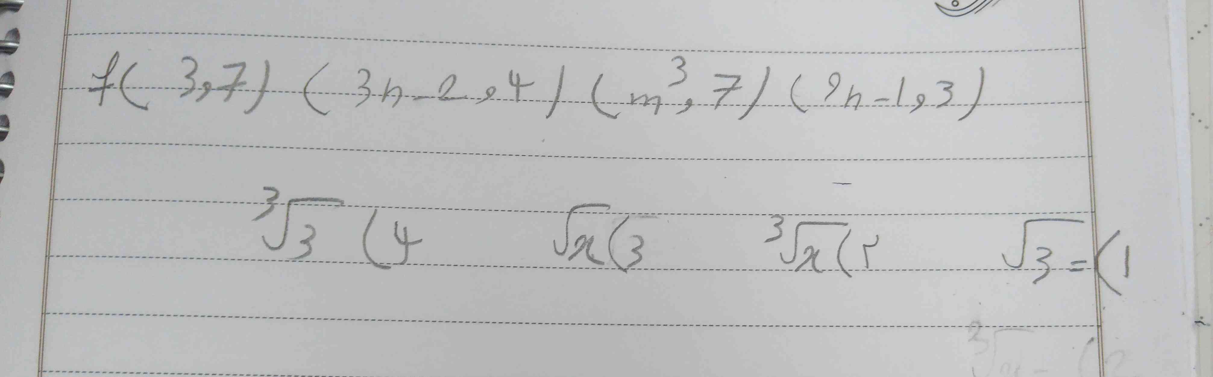 ب ازای چ مقداری از M رابطه زیر یک تابع است 