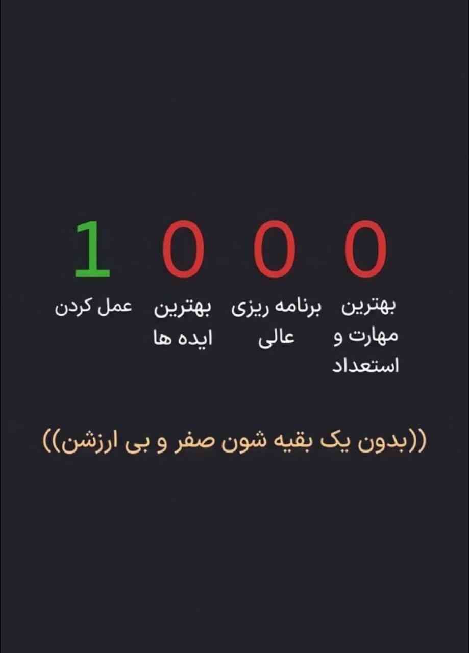پانیذ