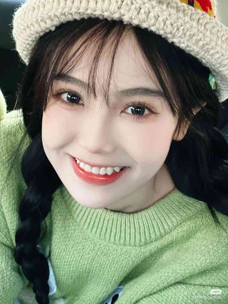 آنیل