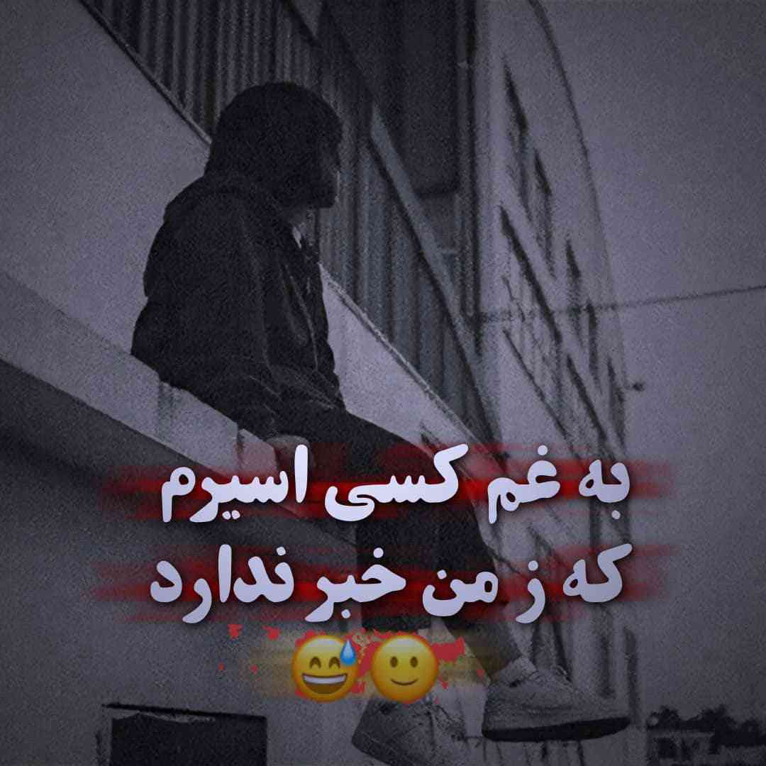 معدل