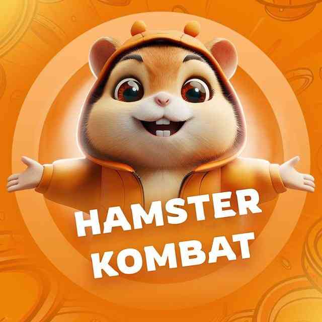 Hamster Kombat ✔️