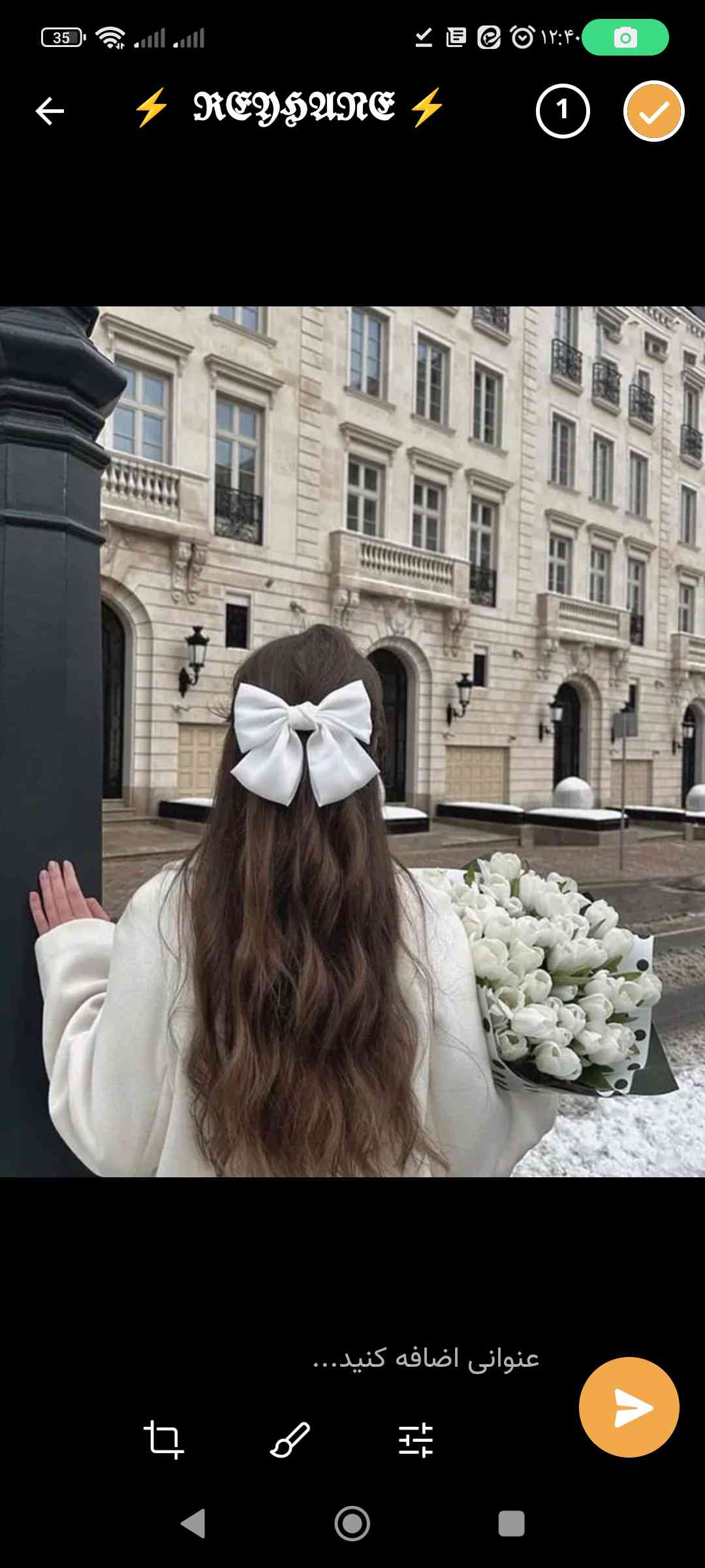دخی جذاب 💕 