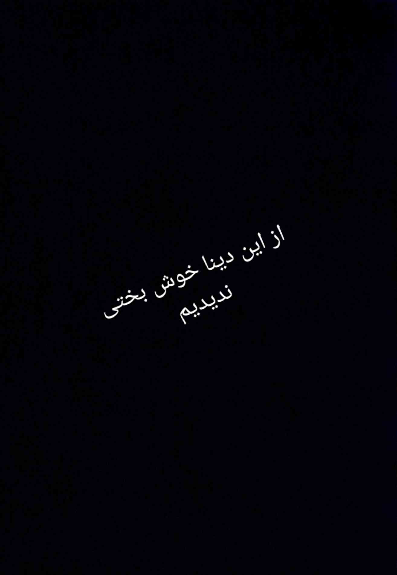 پنگوئن