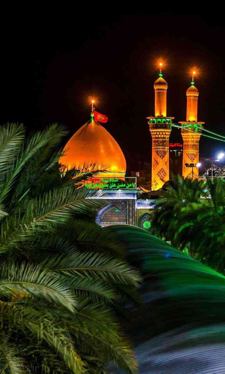 یا حسین 