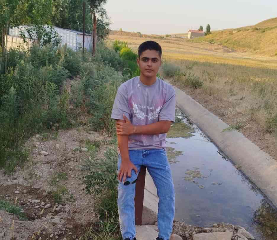 افرا