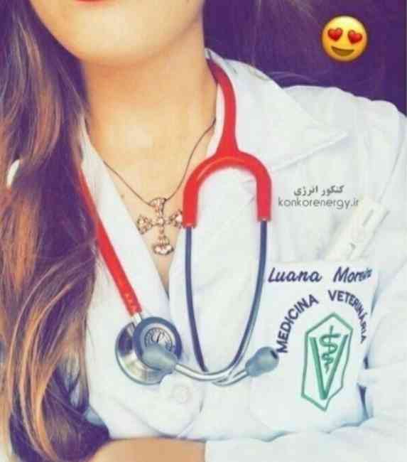 Alma... 