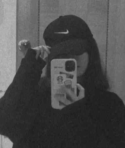 Nilo 