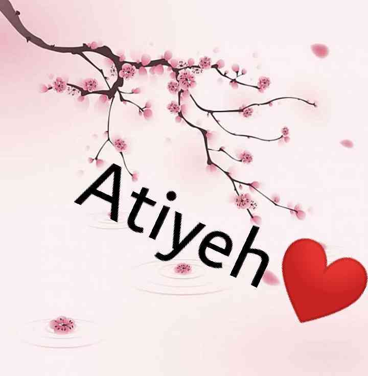 ‌Atiyeh Lotfi