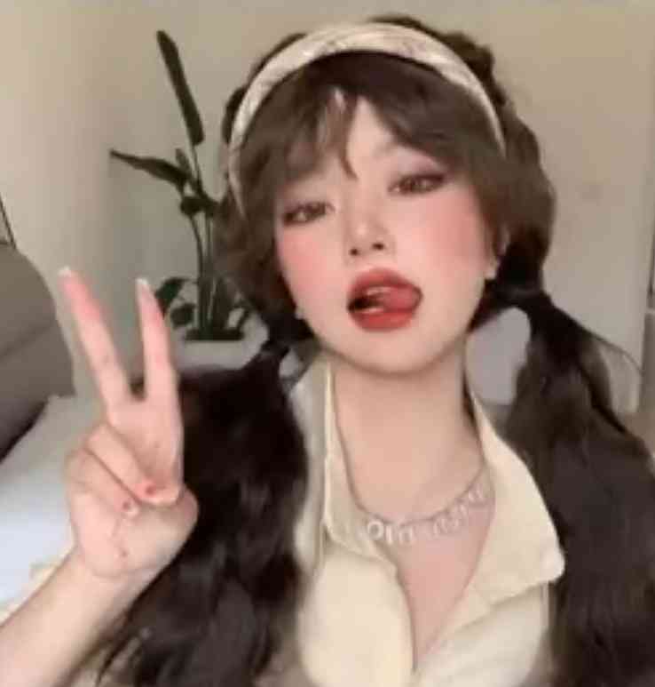 یاسمن