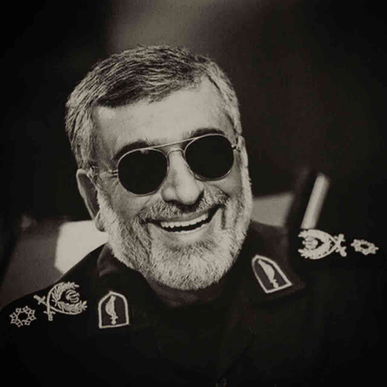 رآمیا 