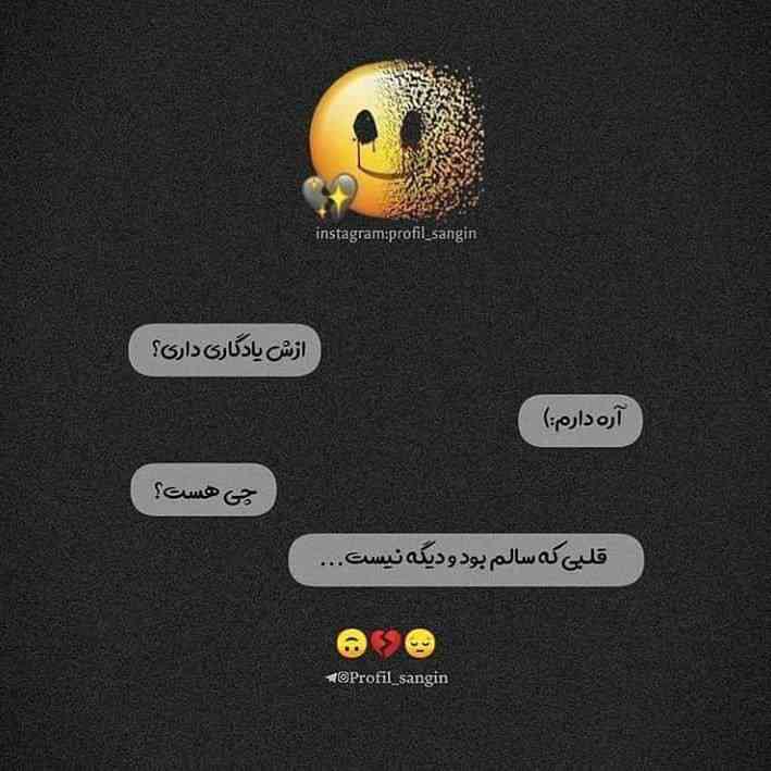 ،narges