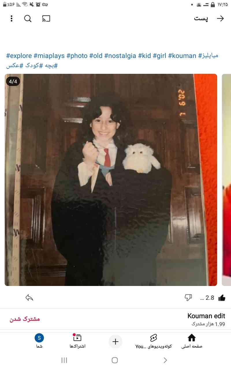 나를 내버려둬 