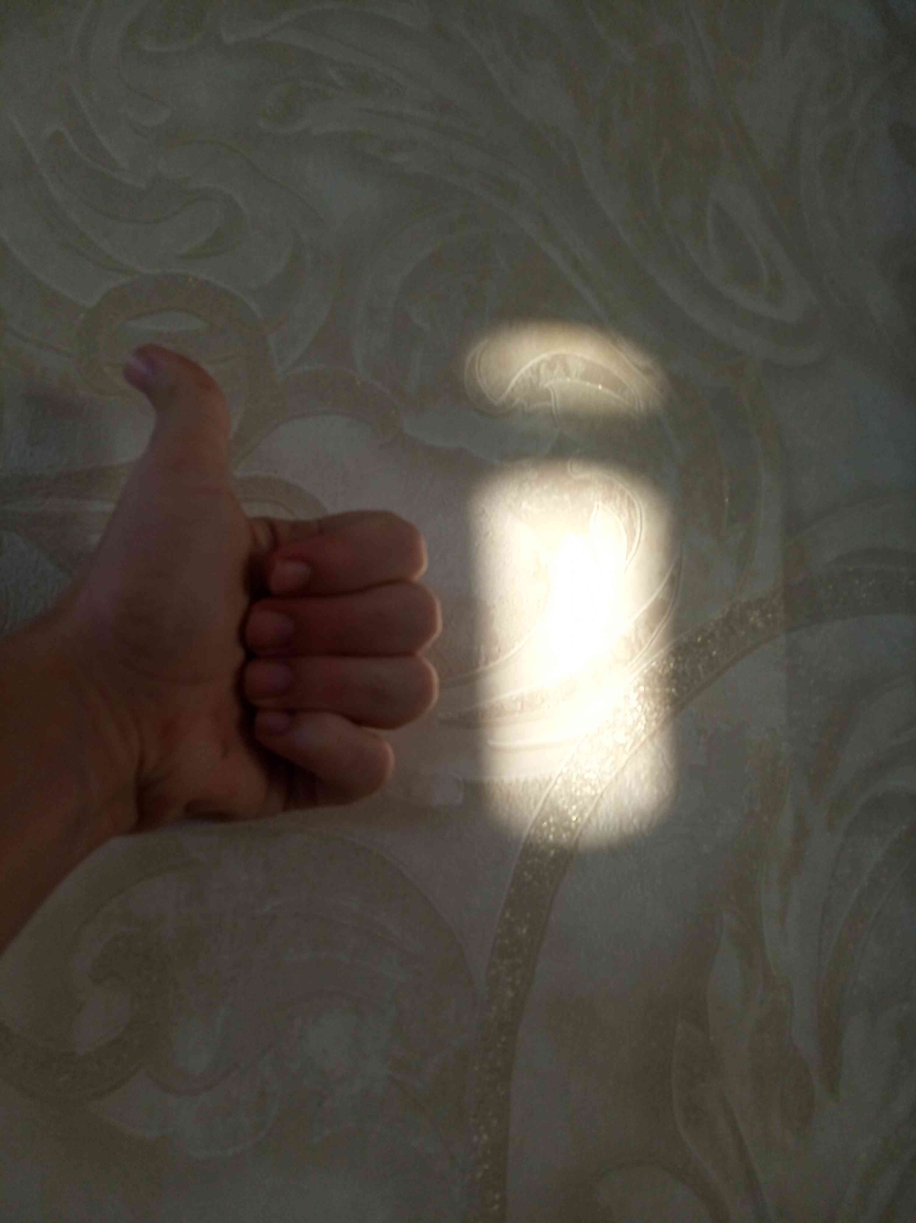 النا