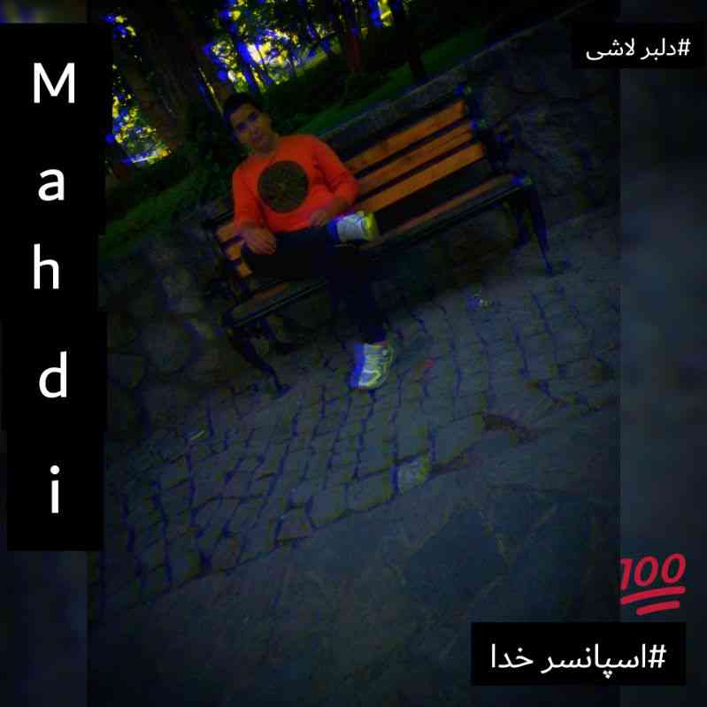 mahdi_4832