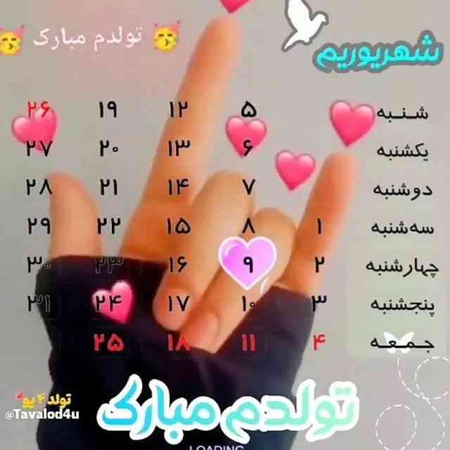 محمد